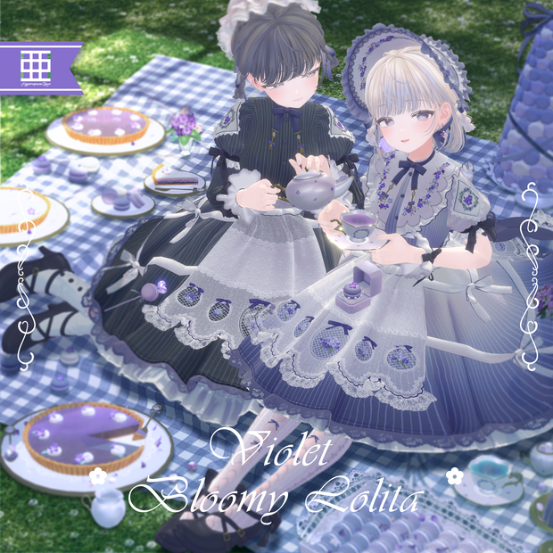 【VRC衣装】VioletBloomyLolita Dress