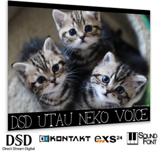 DTM作曲用『歌うねこボイス』KONTAKT/SOUNDFONT/WAV/EXS24 DSD録音