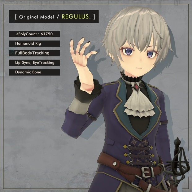 REGULUS (Avatar)