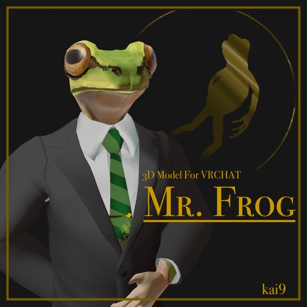 MR. FROG（無料） - kai 9 - BOOTH