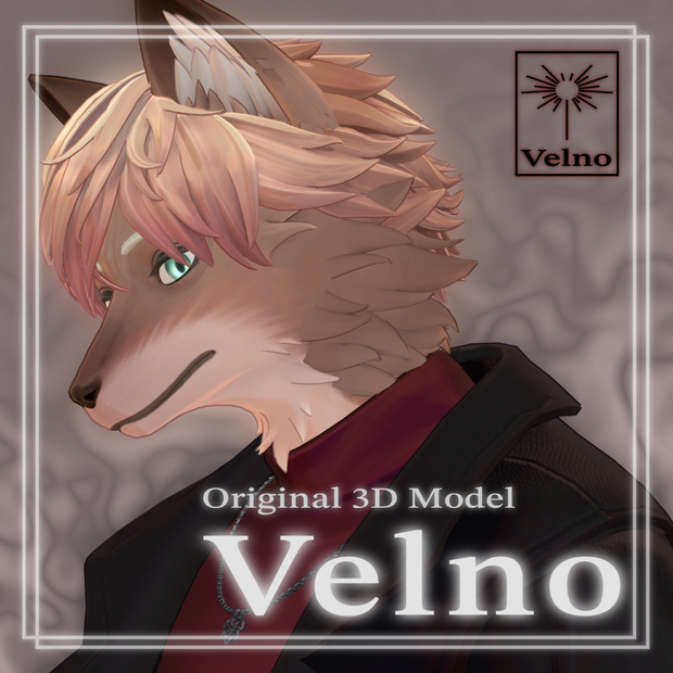 オリジナル3Dモデル「Velno（ヴェルノ）」