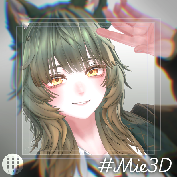 オリジナル3Dモデル「Mie（ミエ）」