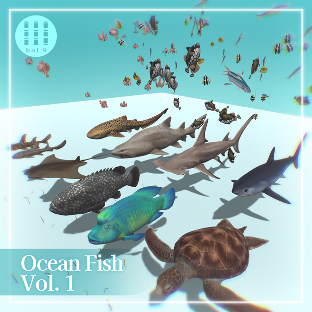 「海洋魚セットVol. 1（VRCワールド向けアセット）」