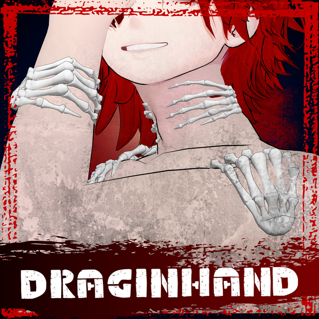 【MA対応】Drag In Hand