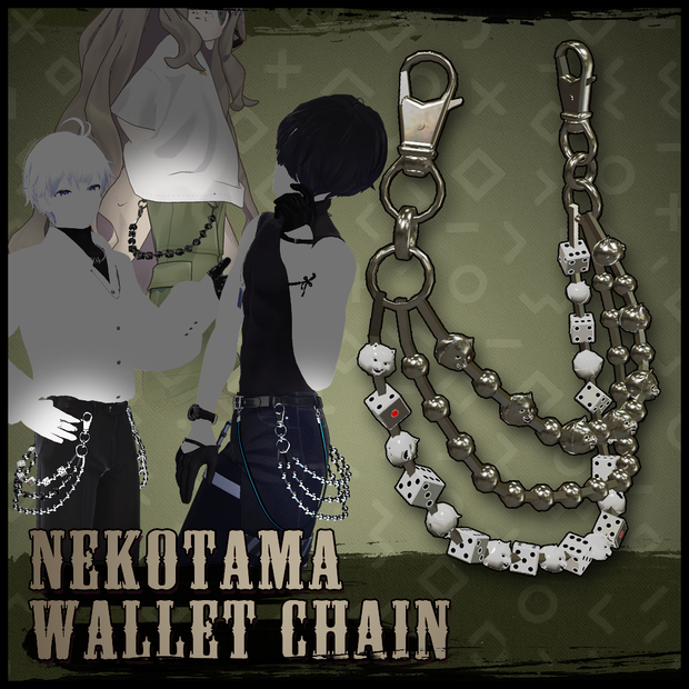 【4アバター対応】🐱ネコタマウォレットチェーン/Nekotama Wallet Chain🐱【VRChat】