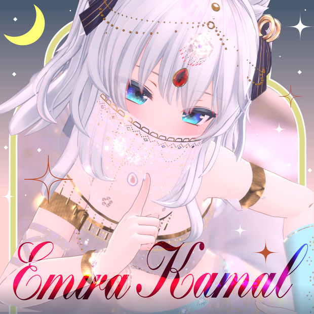 VRChatアバター向けアラビア風衣装"エミーラカマル"【52アバター対応】