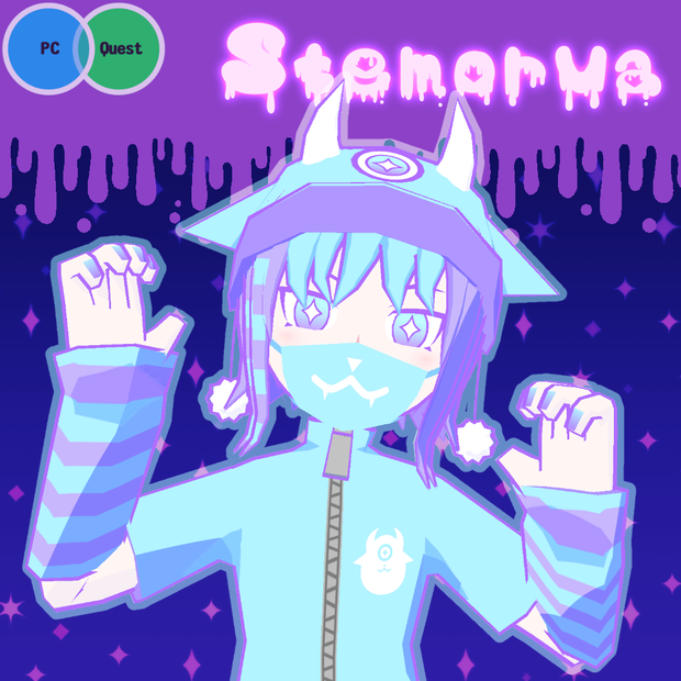 【VRChat向けアバター】ステモルヴァ - Stemorva【モバイル対応】