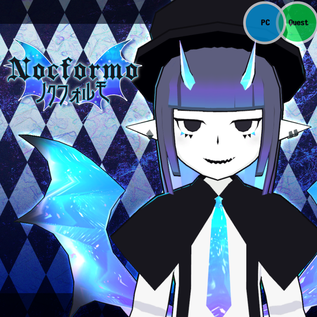【VRChat・アバター】ノクフォルモ - Nocformo【モバイル対応・エフェクト付き】