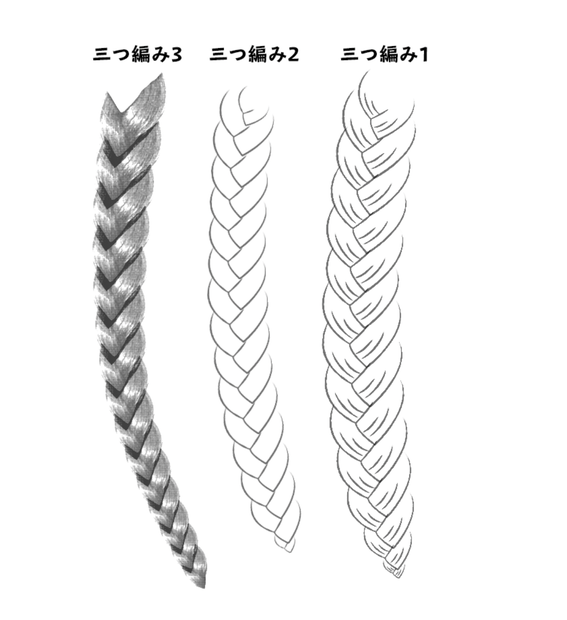 三つ編みブラシSET