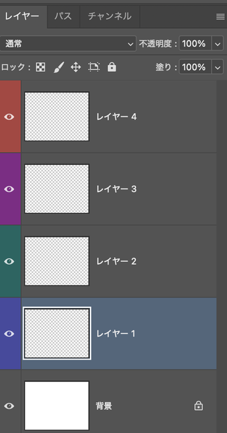 Photoshop用　レイヤーカラーのアクション