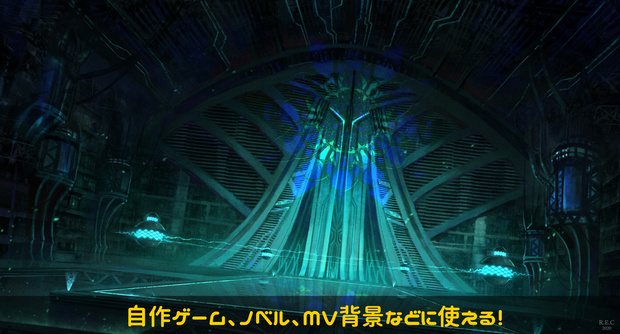 【汎用背景素材】ゲームステージ