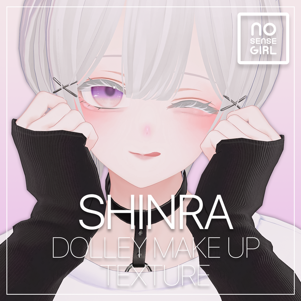 【森羅専用】Dolley Make Up Texture【VRChat】