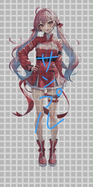 ゆるふわピンクツインテールの女の子立ち絵販売します 3c5cad4b-797f-4c8b-8266-