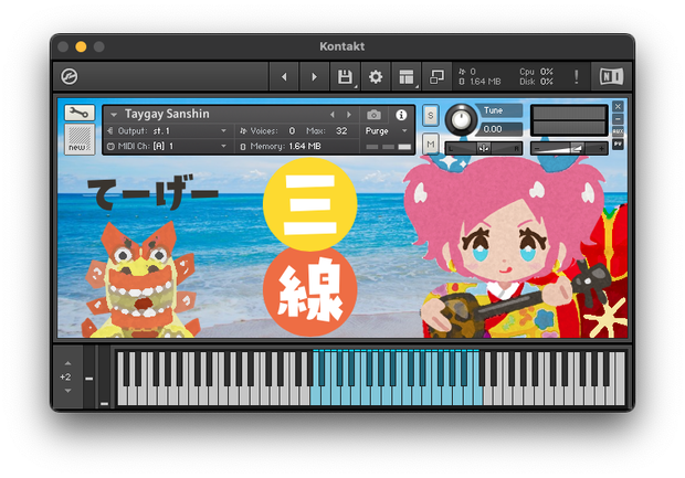 てーげー三線（KONTAKT / Decent Sampler 用サンプリング音源）