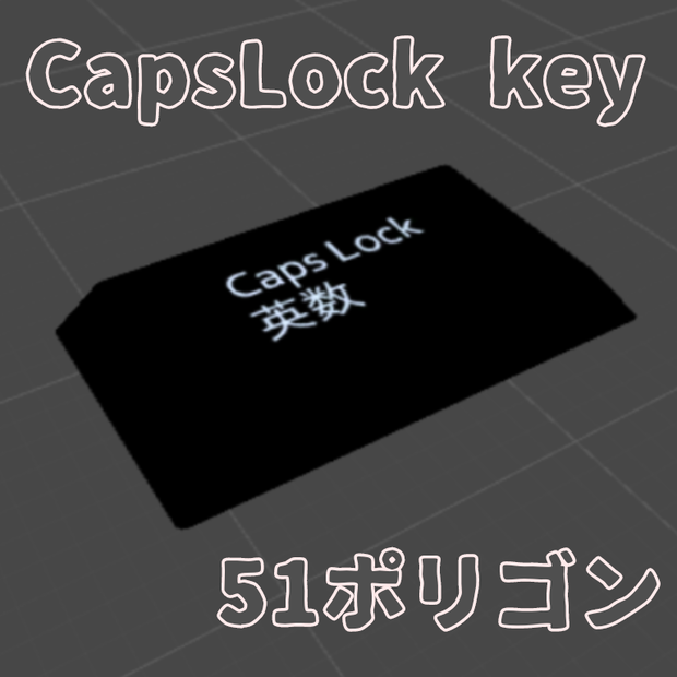 CapsLock key