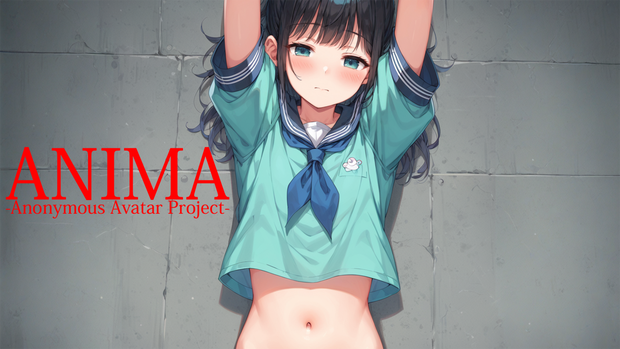 「ANIMA」追加シナリオデータ
