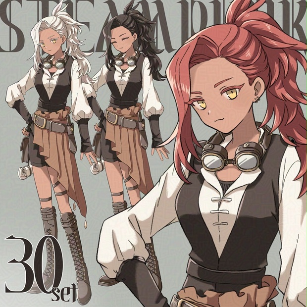 立ち絵素材】スチームパンクなお姉さん - Uchuu & Riku Hydrangea - BOOTH