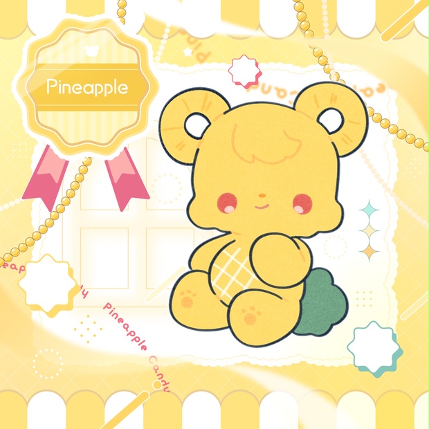 pine bear - nogikashop - BOOTH