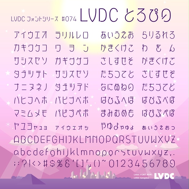 5f586e8d-3b1c-4c95-a890-