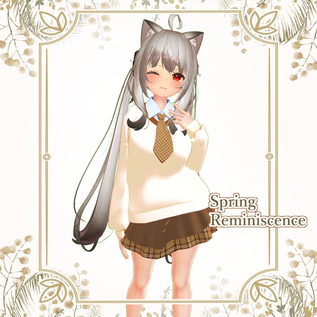 Spring Reminiscence