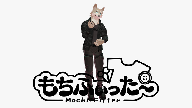 【無料】HowlHeart用もちふぃった～プロファイル