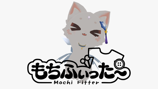 【無料】あまね用もちふぃった～プロファイル