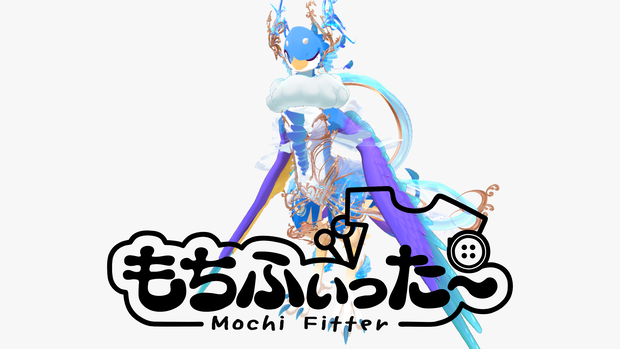 【無料】入道雲のユルンクク用もちふぃった～プロファイル