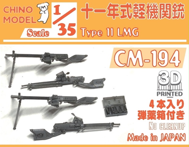 25c99c3d-e1ad-4313-a0c2- 25c99c3d-e1ad-4313-a0c2-