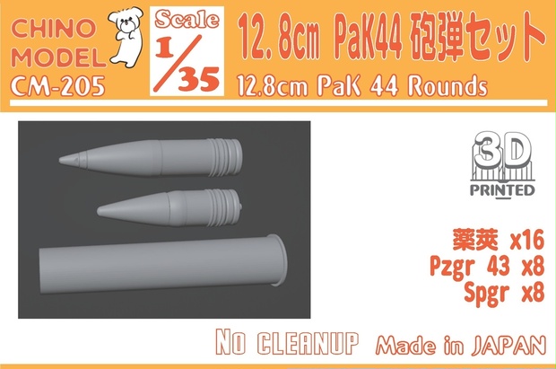 8aedd636-fc8a-4c32-a25e-