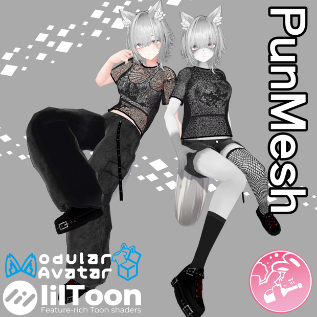 PunMesh【VRChat】