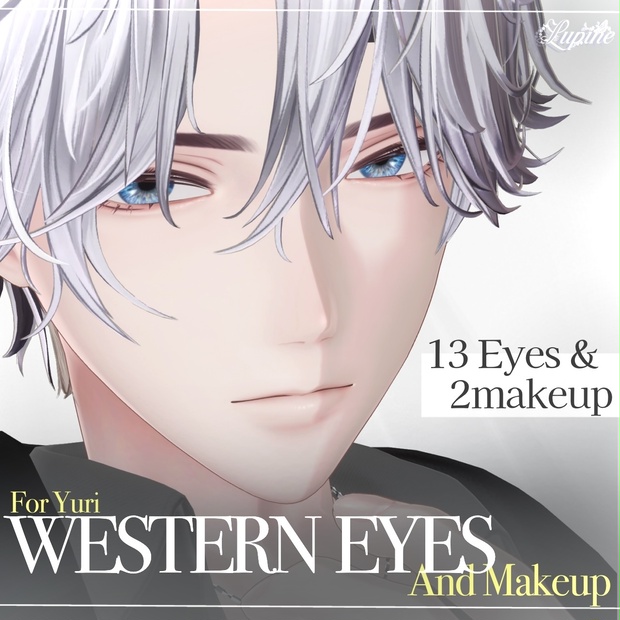 SALE💎【悠莉対応】Western Eyes&Make Texture 