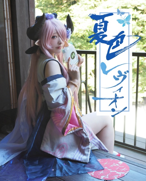 同人写真集 CDソフト All Of Narmaya Special / ハイパーメガトンラクエン - 同人ソフト