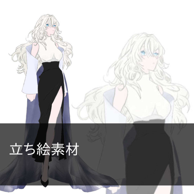 立ち絵素材