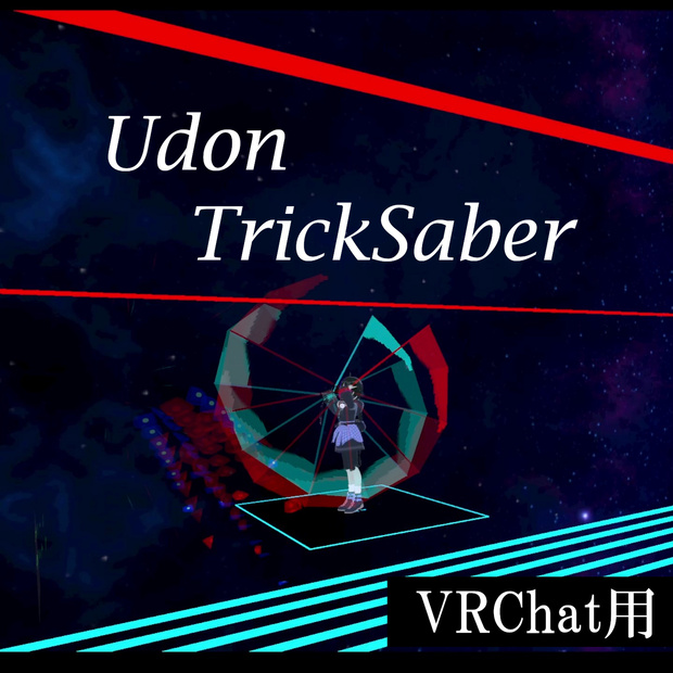 UdonTrickSaber