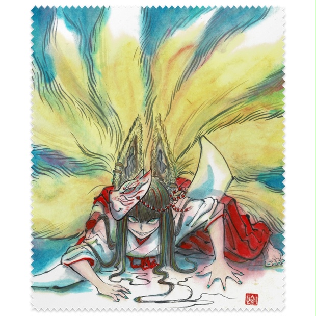 妖怪墨彩画「九尾の狐」 - ふくふく商店BOOTH支店 - BOOTH