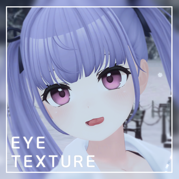 Plain Eyes for Kikyo