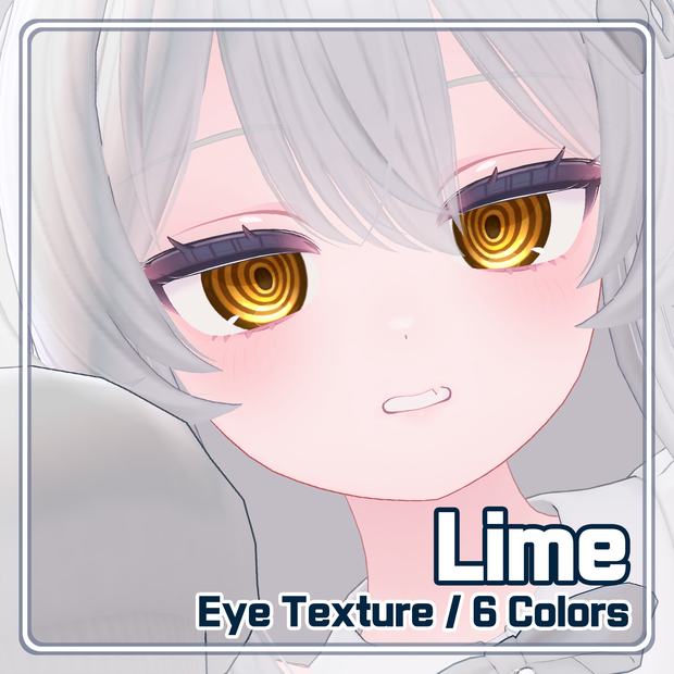 【ライム Lime】 Eye Textures (6色 6Color)