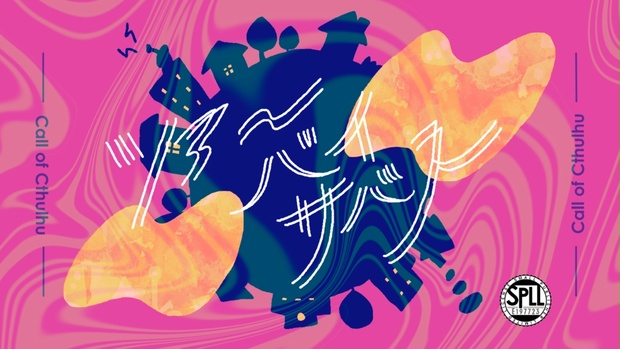 ツアーバイサバス