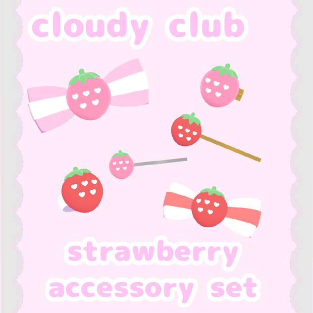 [発売記念セール中]Strawberry accessory set