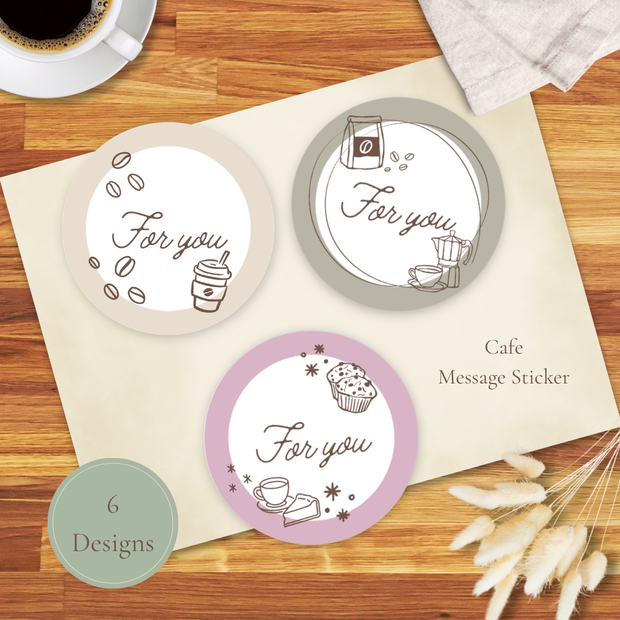 Cafe ステッカー｜ For youメッセージ｜ 55mm丸型｜ デジタルダウンロード