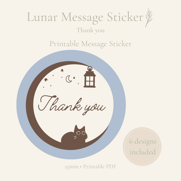 Lunar Message Sticker(Thank you)