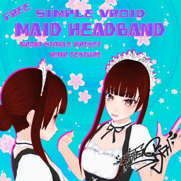 Simple Maid Headband for VRoid (Free) kaitosai BOOTH