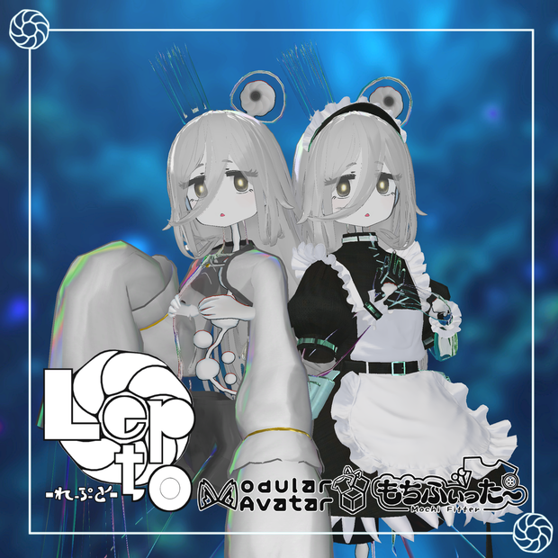 VRC向けオリジナル3Dモデル『Lepto(レプト)』