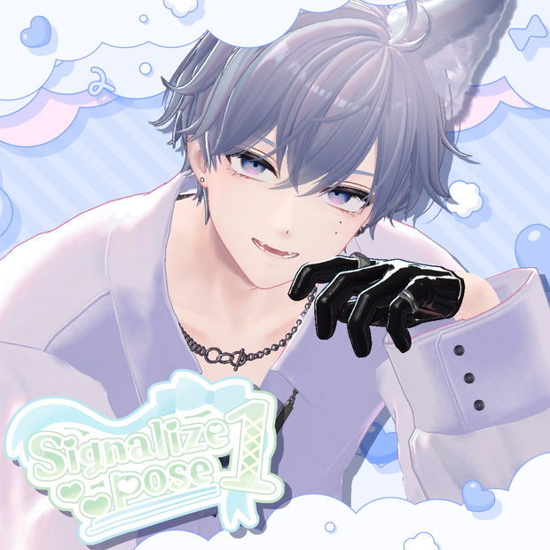 signalize_pose_1