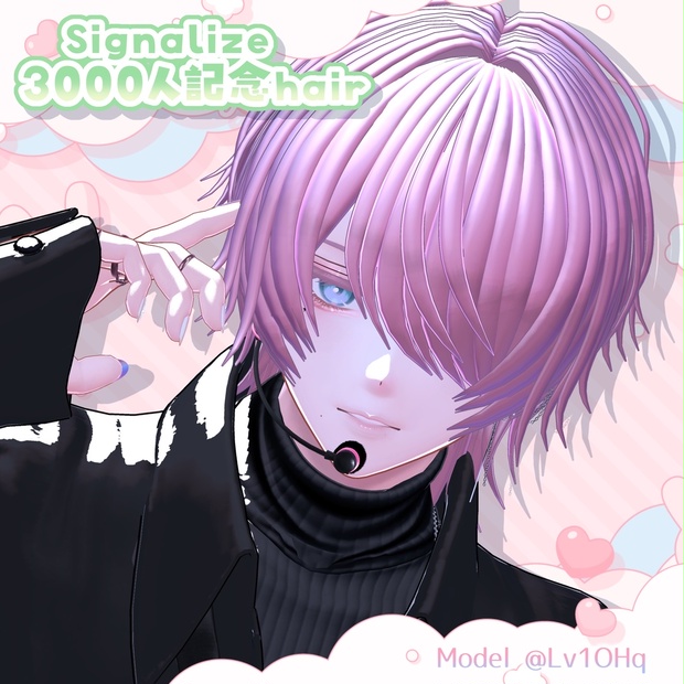 BOOTHサムネイル