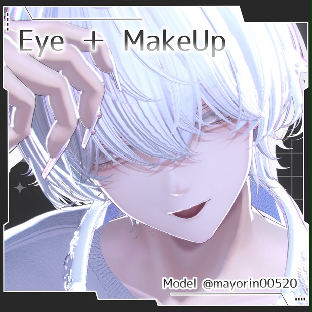 BOOTHサムネイル