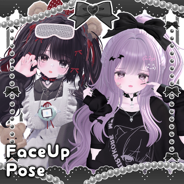 💚25pose💚signalize_pose_5