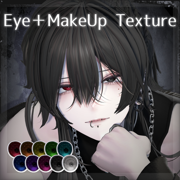 💚 狛乃(Komano)専用 💚 signalize.14_Eye ＆ Make up Texture ＋ PSD