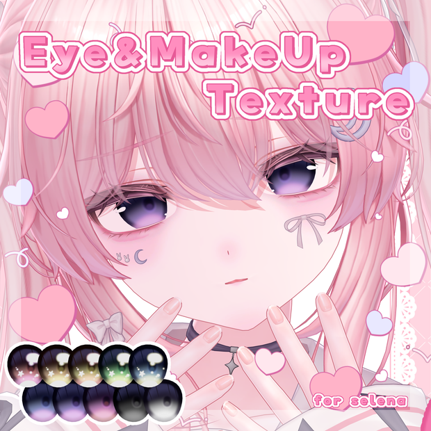 💚 selena(セレナ)専用 💚 signalize.1_Eye ＆ Make up Texture ＋ PSD