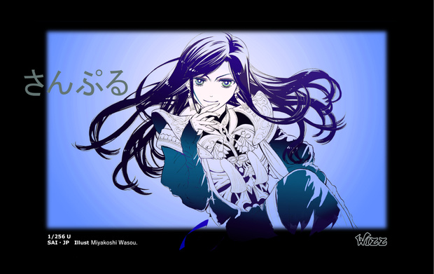 Wizzオリジナルプレイマット 01　青い魔法使い　2th